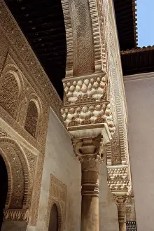 Mexuar: Mexuar Palace, Alhambra, Granada, Spain