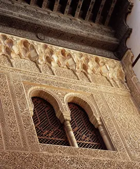 Epigraph: Mexuar Palace, Alhambra, Granada, Spain