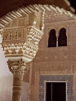 Mexuar: Mexuar Palace, Alhambra, Granada, Spain