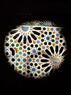Mexuar: Mexuar Palace, Alhambra, Granada, Spain