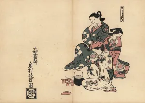 Okumura: Miasma (Sawaki no tei), with three courtesans