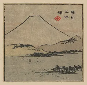 Suruga: Miho Bay in Suruga
