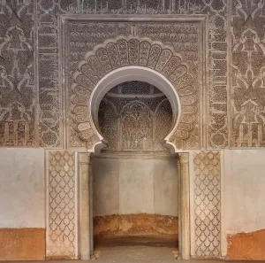 Yusuf: Mihrab, Ben Youssef Madrasa, Marrakech, Morocco