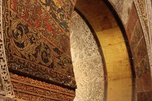 Kufic: Mihrab, Cathedral-Great Mosque, Cordoba, Andalusia, Spain