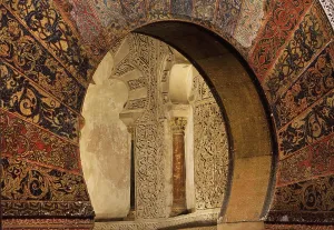 Mihrab: Mihrab, Cathedral-Great Mosque, Cordoba, Andalusia, Spain
