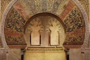 Mihrab: Mihrab, Cathedral-Great Mosque, Cordoba, Andalusia, Spain