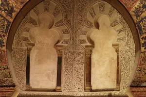 Mihrab: Mihrab, Cathedral-Great Mosque, Cordoba, Andalusia, Spain
