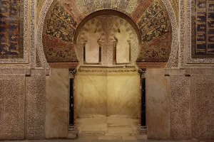 Kufic: Mihrab, Cathedral-Great Mosque, Cordoba, Andalusia, Spain