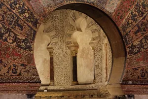 Mihrab: Mihrab, Cathedral-Great Mosque, Cordoba, Andalusia, Spain
