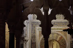 Kufic: Mihrab, Cathedral-Great Mosque, Cordoba, Andalusia, Spain