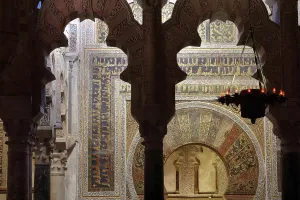 Kufic: Mihrab, Cathedral-Great Mosque, Cordoba, Andalusia, Spain