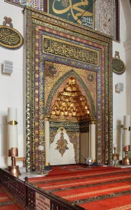 Qibla: Mihrab, Grand Mosque, Bursa, Turkey