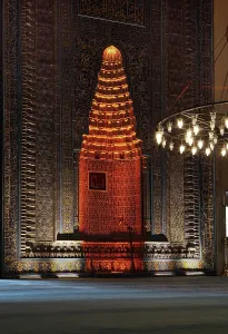 Qibla: Mihrab of the Green Mosque, Bursa, Turkey