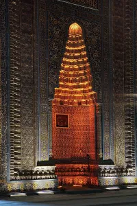 Qibla: Mihrab of the Green Mosque, Bursa, Turkey