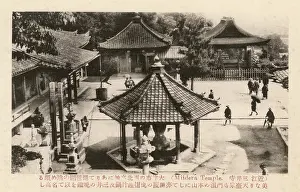 Dera: Mii-dera, formally called Onjo-ji, Buddhist temple, Japan