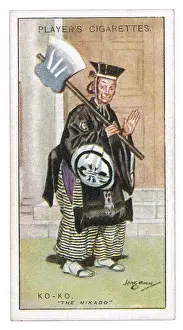 Mikado: MIKADO / KO-KO