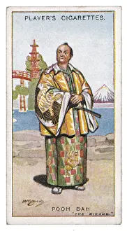 Mikado: MIKADO / POOH-BAH
