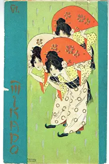 Mikado: The Mikado by Ws Gilbert and Arthur Sullivan
