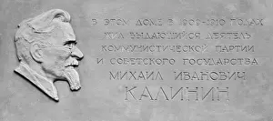 Lived: Mikhail Kalinin memorial plate