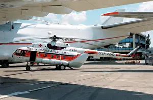Cyrillic: Mil Mi-17-1BA SSSR-95043