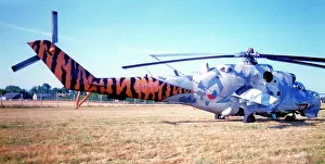Sily: Mil Mi-24D 4011