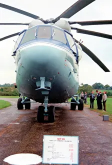 Cyrillic: Mil Mi-26T SSSR-06197