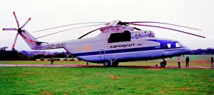 Cyrillic: Mil Mi-26T SSSR-06197