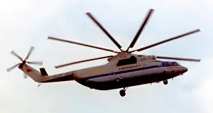 Cyrillic: Mil Mi-26T SSSR-06197