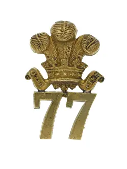 Ranks: Military Badge