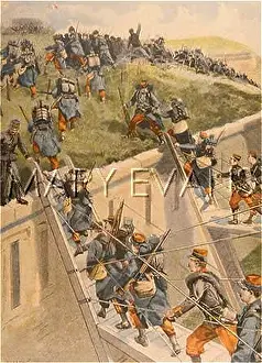 Sieges: MILITARY SIEGE 1901