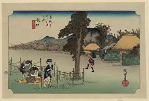 Gourd: Minakuchi