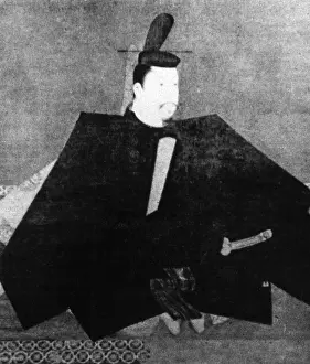 Shogun: Minamoto Yoritomo
