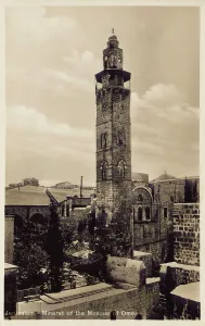 Caliph: Minaret of the Mosque of Omar, Jerusalem, Israel