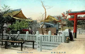 Hyogo: Minatogawa Shrine - Chuo-ku, Kobe, Hyogo Prefecture, Japan