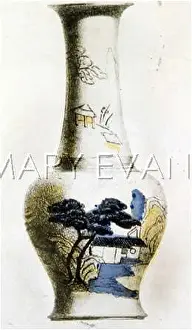 MING DYNASTY VASE