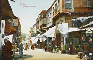 Cumba: Minieh, Egypt