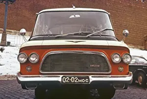 Minivan: Minivan Yunost, 1971