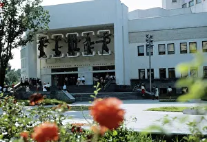Belorussian: Minsk views, 1983