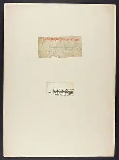 Minute: Minute Fragments