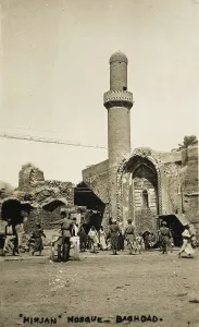 Bagdad: Mirjan Mosque, Baghdad, Iraq