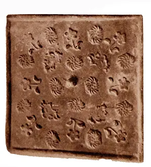 Koryo: Mirror from Koryo (Goreyo) (Goreyo) dynasty