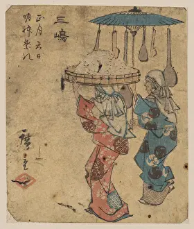 Mishima: Mishima