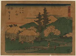 Palanquins: Mishima