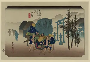 Torii: Mishima