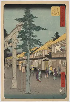 Tokaido: Mishima