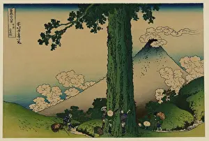 Mishima: Mishima Pass in Kai Province