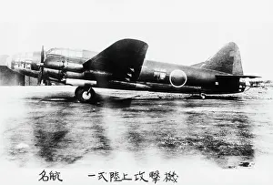 Navymilitary: Mitsubishi G4M Type 1 Betty