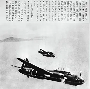 Navymilitary: Mitsubishi G4M Type 1 Betty