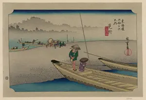Mitsuke: Mitsuke
