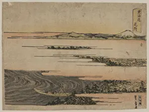 Poling: Mitsuke